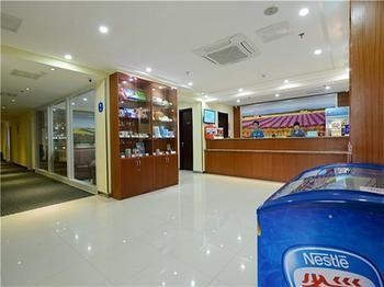 Hanting Hotel 옌타이 시 외부 사진