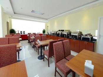 Hanting Hotel 옌타이 시 외부 사진