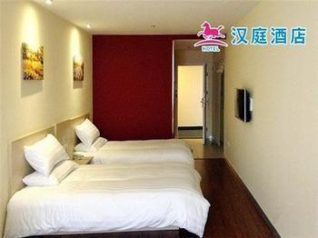 Hanting Hotel 옌타이 시 외부 사진
